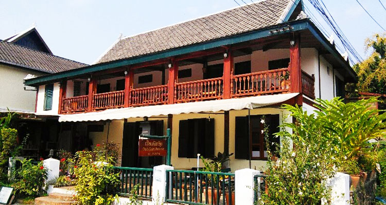 Oui’s-Guesthouse, Luang Prabang