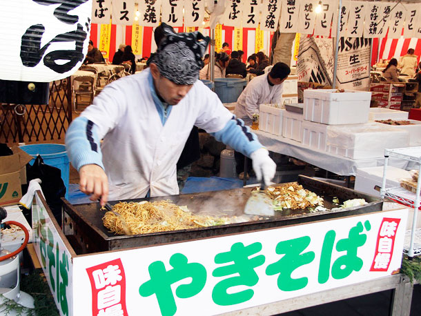 World's best cities for street food