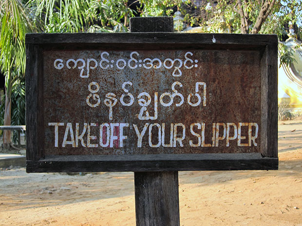 Tips For Visiting Burma Safely